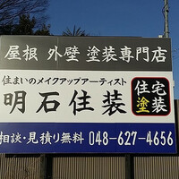 画像240