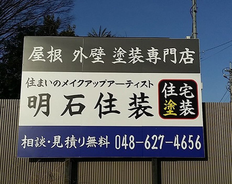 画像240