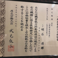 画像279