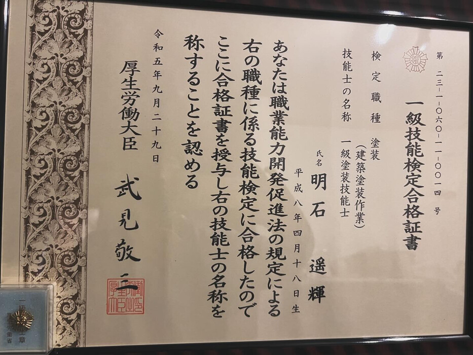 画像279
